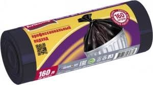 пакеты д/мусора 160л 10шт Авикомп рулон черные ПВД 32мкр/Авикомп/10