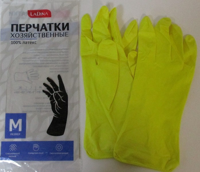 перчатки резиновые (латексные)Ladina M АКЦИЯ 5+1/ХозТовар/240x12