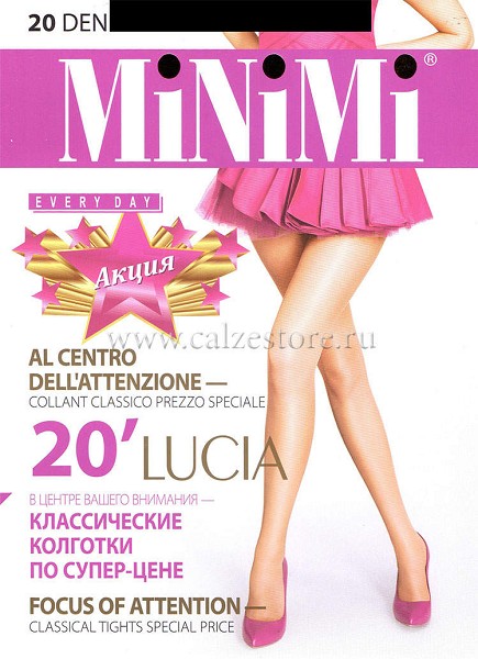 колготки жен. Minimi LUCIA 20D  4 nero (черный)/Италия