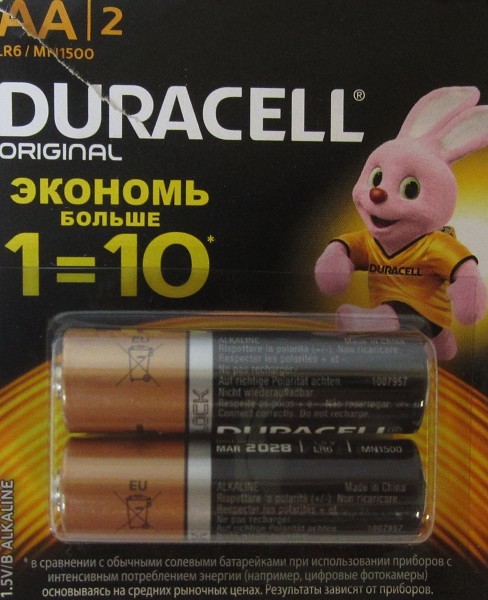 батарейка LR6 Duracell 2шт АА(отрывной набор)/PG/100x10