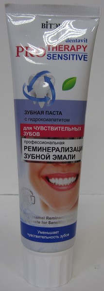 з/п 85гр DENTAVIT Therapy д/чувств зуб Ремин (6882)/БелВит/20