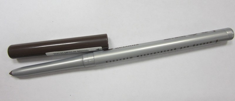 карандаш -автомат д/бровей ReLouis BROW WOW  тон 03 Medium Brown (шоколадный коричневый)/ReLo/10