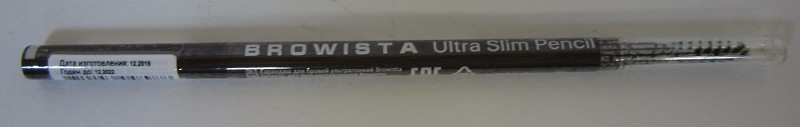 карандаш д/бровей BelorDesign Browista т203 ультратонкий (тем.коричневый) с щеточкой/Блр/12
