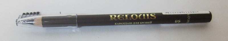 карандаш д/бровей ReLouis №05 шоколад/ReLo/8