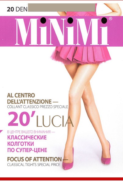 колготки Minimi LUCIA 20D  2 nero (черный)/Италия