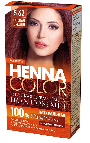 краска-крем д/волос Henna Color  5.62 тон Спелая вишня 115мл/Фитокосметик/20