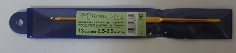 крючки д/вязания GAMMA металл двухсторон.13см d 2.5-3.5мм/Рукод-е