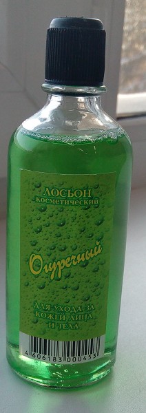 лосьон 99мл Огуречный (содер.спирта не более 27%)/Бахташ/32