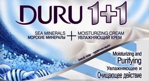 мыло туал. крем Дуру 1+1 80г Морские минералы/EVYAP/24