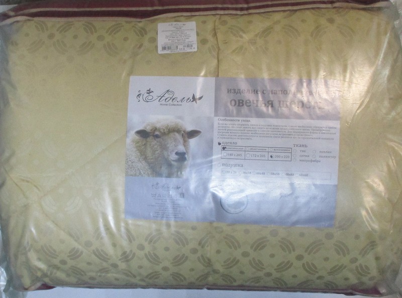 одеяло 200*220 ЕВРО Файбер флекс зима (напол. п/э, волокно/ткань 100% п/э) /РТК