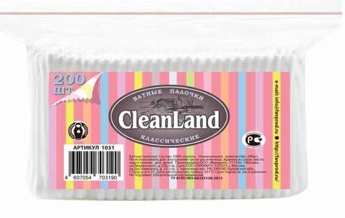 палочки CleanLand ватн пакет 200шт/ТДФ/90x18