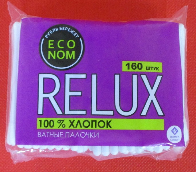 палочки RELUX ватн пакет 160шт/БумГр/36