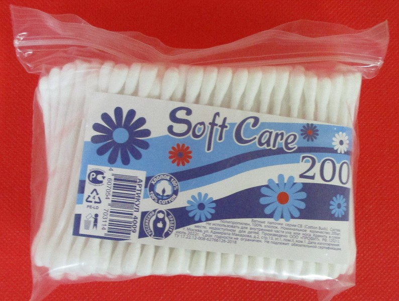 палочки Soft Care ватн пакет 200шт/ТДФ/90x18
