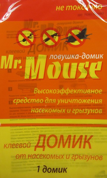 инс от грызунов/насекомых Mr.Mouse домик клеевой Универсал./Ав/100