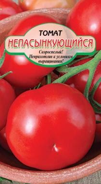 семена Томат Непасынкующийся БП 20шт скоросп,среднер,мелкопл.красн./ССС/20