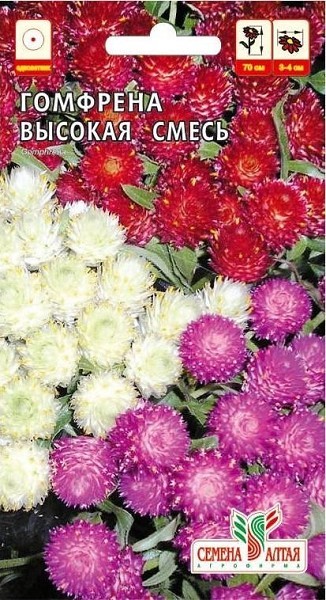семена цветы Гомфрена Высокая Смесь окрасок ЦП 0,1гр однолет.70см.средн/СемАлт/10