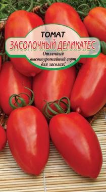 семена Томат Засолочный деликатес ЦП 20шт среднесп.среднер.мелкопл.красн.засол./ССС/10