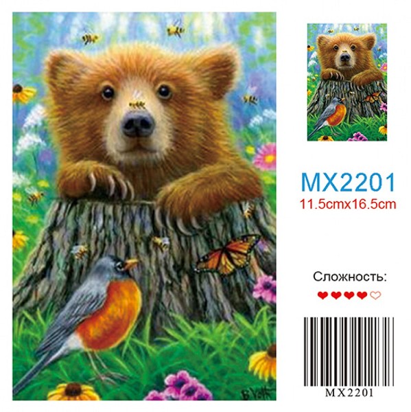 мозаика 11,5*16,5см Алмазная живопись Медведь 2201/Карт