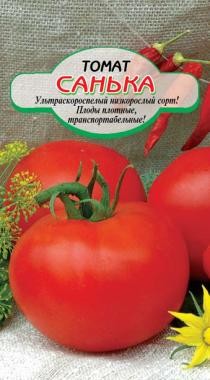 семена Томат Санька ЦП 20шт ультраран.низкор.мелкопл.красн/ССС/10