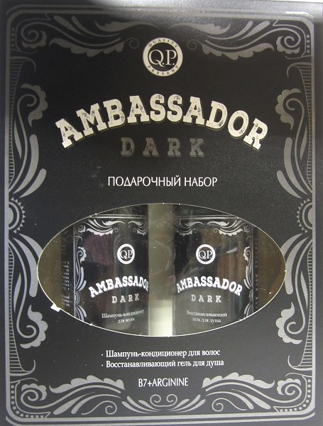 п.набор муж. №1121 Q.P. Ambassador Dark (ш-нь 250мл + гель д/душа 250мл)/Тим/10