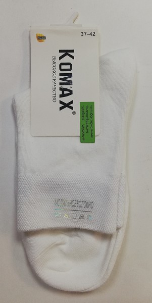 носки жен. Komax Белые р.37-42 (88% модал, 10% п/а, 2% эласт.) лето/Текс/10