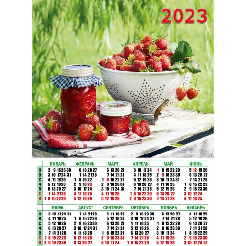 календарь 2023 плакат А2 Натюрморт/Квадра/30x10