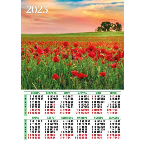 календарь 2023 плакат А2 Природа-2/Квадра/30x10
