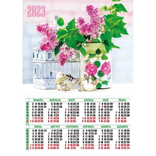 календарь 2023 плакат А2 Цветы/Квадра/30x10