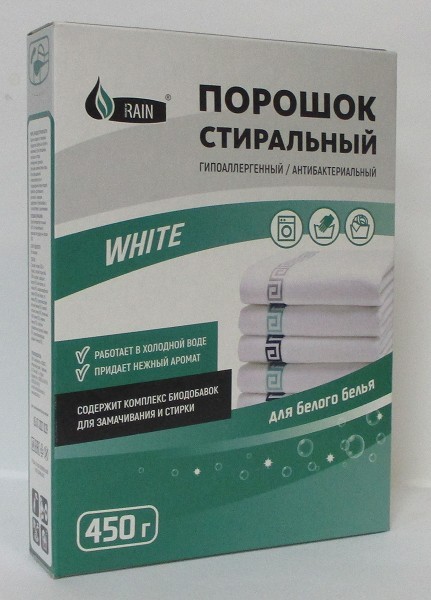 с/п RAIN 450г Универсал для белого белья/АлтС/11