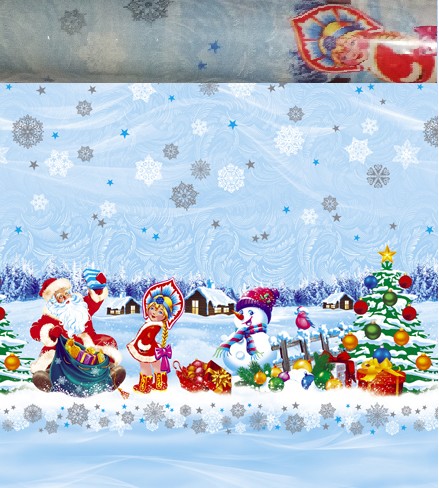 клеенка столовая 25м*1,25м на тканной основе (Новый Год. Дед Мороз и Снегурочка)/Тверь