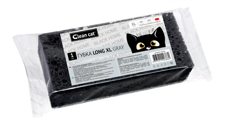 губка д/посуды 15,5*7*4см Пятиминутка/Clean cat Black HOME Long XL gray 1шт/ПБ/40