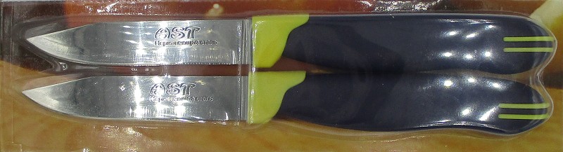 нож кух  8см д/овощей №1 пласт. ручка/TSA/12x2