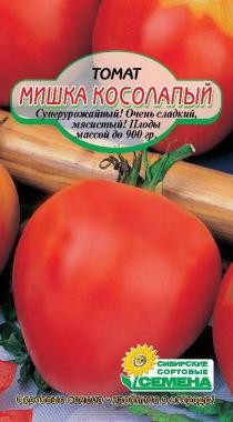 семена Томат Мишка Косолапый ЦП 20шт среднесп.высокор.крупнопл.красн./ССС/10