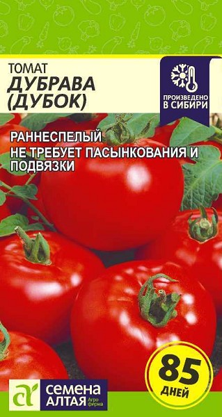 семена Томат Дубок (Дубрава) ЦП 0,1гр раннесп.низкор.мелкопл.красн/СемАлт/10