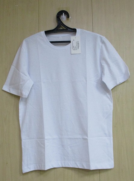 футболка муж. Samo Однот. М5003/Б р. L(48) белый (100% хлопок)/Текс