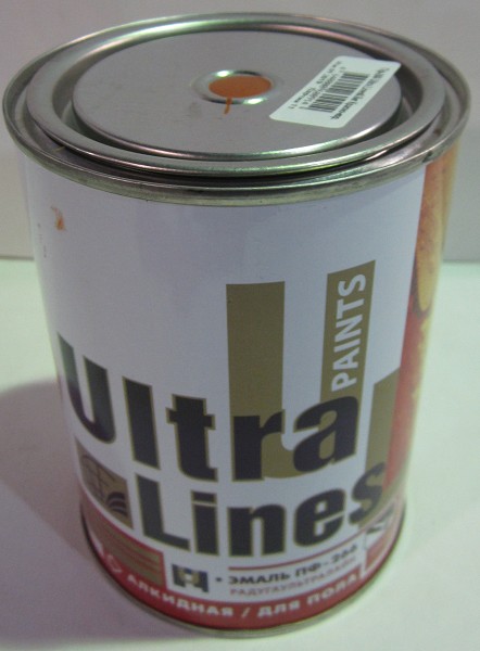 эмаль ПФ 266 красно-коричневая 0,8кг ULTRA Lines/Радуга/14