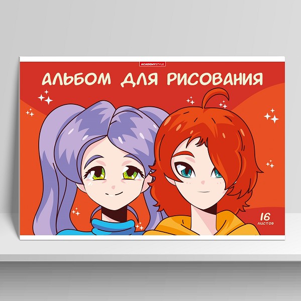 альбом д/рис 16л А4 Аниме подружки на скрепке 174511/КанцБ/40