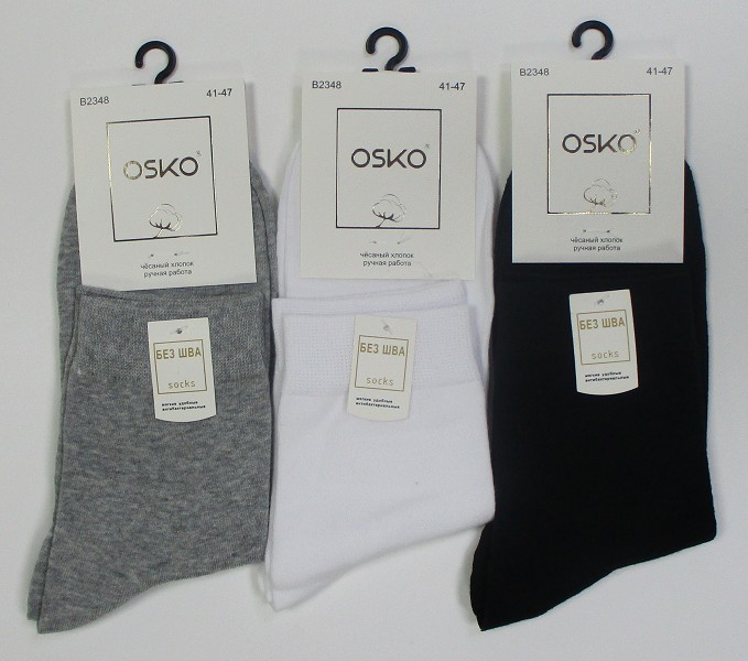 носки муж. OSKO Однотон р.41-47 б/шва, бел/сер/черн (80%хлопок 15%па 5%спандекс) лето/Текс/10