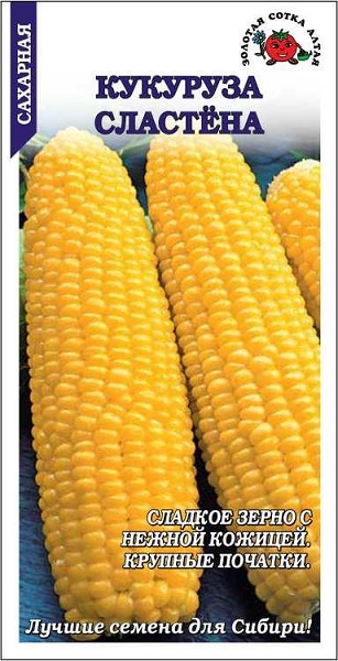 семена Кукуруза Сластена сахарная ЦП 5гр среднеспел. до 2м до 300г/ЗолС/10