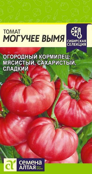 семена Томат Могучее Вымя ЦП 0,05гр среднеспел. малин./СемАлт/10