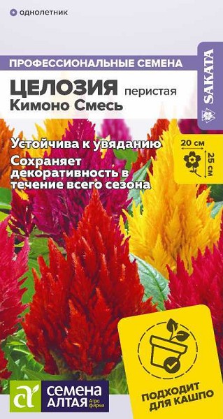 семена цветы Целозия Кимоно смесь перистая ЦП 7шт/СемАлт/10