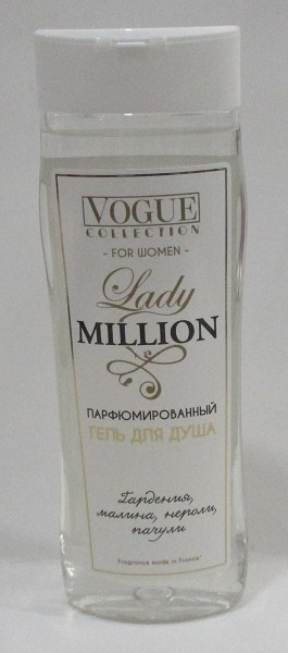 гель д/душа парфюм. жен Lady milion 250мл VOGUE/АромаГр/24