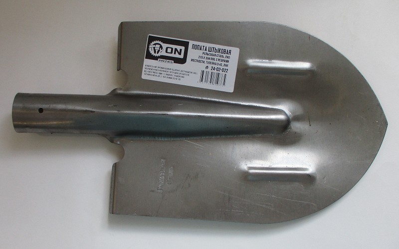 лопата ЛКО штыковая 21,5*39,4см рельсовая сталь, с ребрами жесткости/3-ON/20
