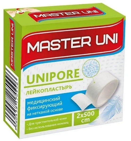 пластырь Master Uni UNIPORE 2 *500 см на нетканой основе, катушка/Аванта