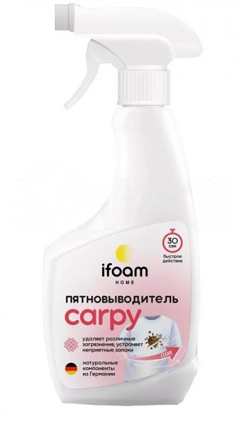 пятновыводитель CARPY 500г универсальный спрей/IFM/15