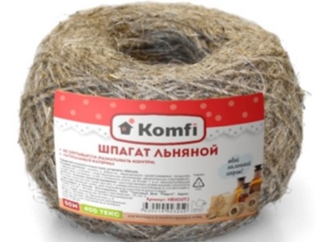 шпагат льняной 100м плотность 1,25 тэкс Komfi/АДМ/40