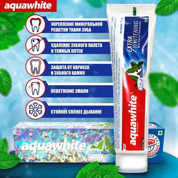 з/п Aquawhite 100мл Extra Whitening, Cavity Protection, MINT Индия/ОптХ/12x144