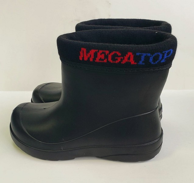 сапоги муж. MegaTop короткие р.43-44/Гал