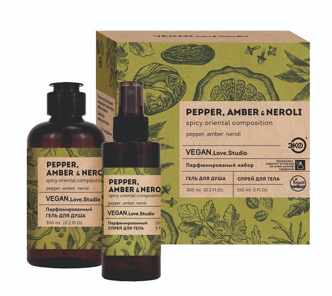 п.набор жен VEGAN. Love.Studio Pepper, Amber, Neroli (гель д/душа 300мл+парф.спрей д/тела 150мл)/Дельта/12