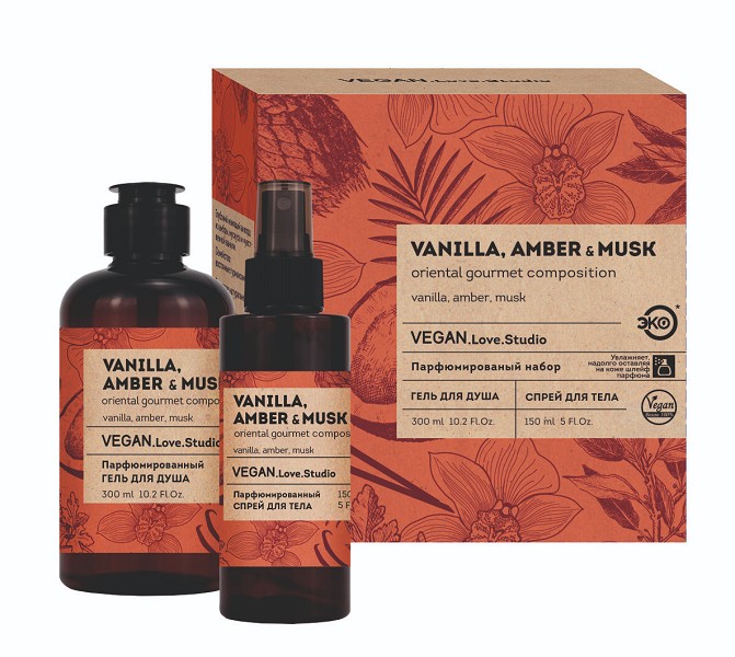 п.набор жен VEGAN. Love.Studio Vanilla, Amber, Musk (гель д/душа 300мл+парф.спрей д/тела 150мл)/Дельта/12